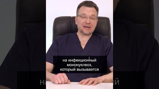 ПОЧЕМУ НА ШЕЕ УВЕЛИЧИВАЮТСЯ ЛИМФОУЗЛЫ ПОЧЕМУ НА ШЕЕ УВЕЛИЧИВАЮТСЯ ЛИМФОУЗЛЫ