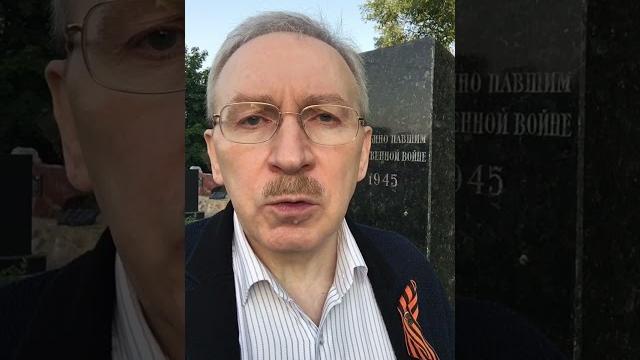 Тот самый длинный день в году. Тот самый длинный день в году.