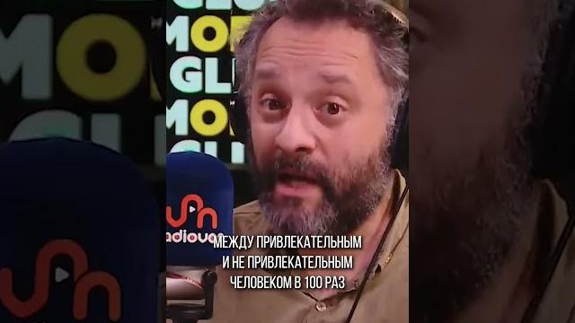 А вас часто кусают комары? Илья Колмановский А вас часто кусают комары? Илья Колмановский