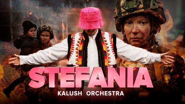 Kalush Orchestra - Stefania (Official Video Eurovision 2022) Kalush Orchestra - Stefania (Official Video Eurovision 2022)