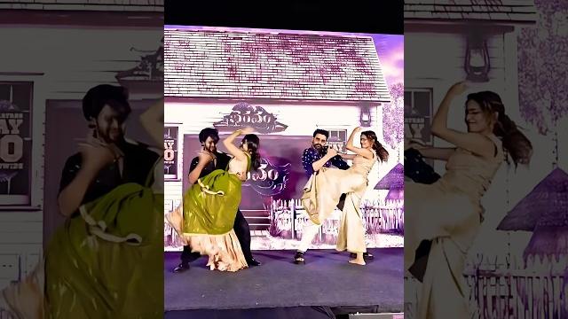 Gichhamaaku Le️ #gichhamaku #priyankajain #shivakumar #shivpriya #neverendingtales #dance #love Gichhamaaku Le️ #gichhamaku #priyankajain #shivakumar #shivpriya #neverendingtales #dance #love