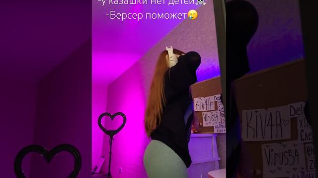 Я И БЕРСЕР В STANDOFF 2 Я И БЕРСЕР В STANDOFF 2