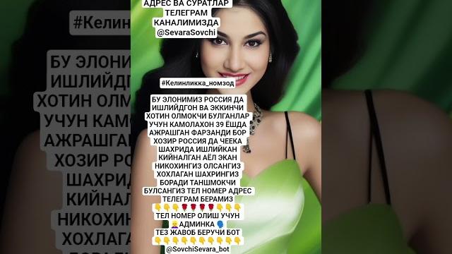 #music #переписка #юмор #rek #тикток #cover #дуэт #лайк #tezkunda #haveitoldyoulatelythatiloveyou #music #переписка #юмор #rek #тикток #cover #дуэт #лайк #tezkunda #haveitoldyoulatelythatiloveyou
