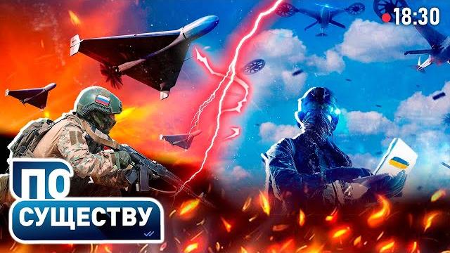 Стратегии России и Украины | Ход переговоров | Истерия НАТО и ЕС | Учения «Запад-2025» | По существу Стратегии России и Украины | Ход переговоров | Истерия НАТО и ЕС | Учения «Запад-2025» | По существу