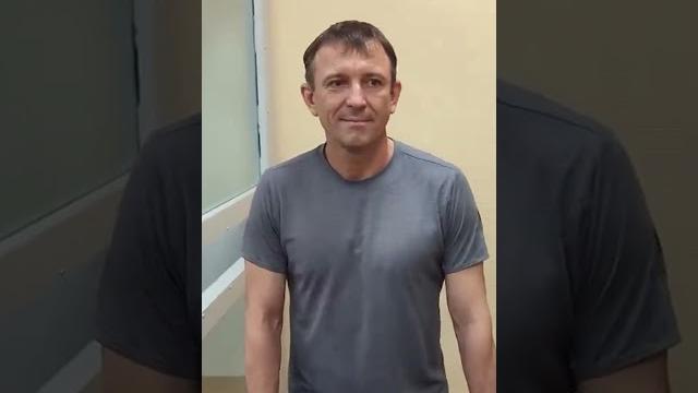 Генерала Попова освободили из-под стражи и перевели на домашний арест #суд #попов #shorts Генерала Попова освободили из-под стражи и перевели на домашний арест #суд #попов #shorts