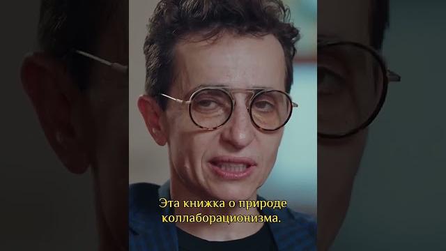 Гессен - «Бабушка понимала, что делает плохое?» Гессен - «Бабушка понимала, что делает плохое?»