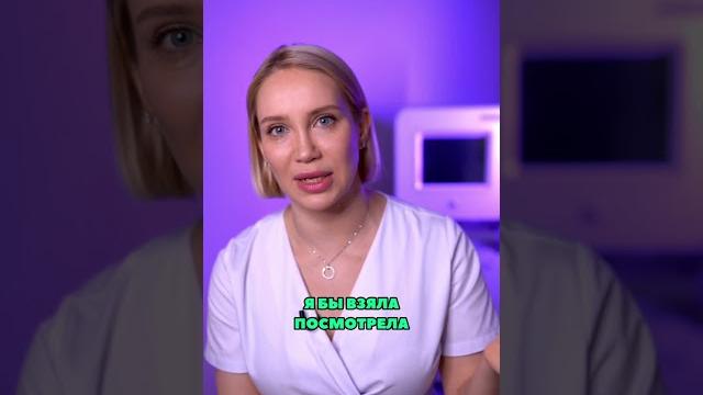 Как ухаживать за кожей вокруг глаз после 45? Как ухаживать за кожей вокруг глаз после 45?