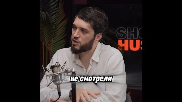 Как я начал стримить. Лахма #лахма #lahma #интервью #litvin #podcast #лахмаджун #новости Как я начал стримить. Лахма #лахма #lahma #интервью #litvin #podcast #лахмаджун #новости