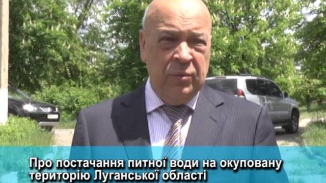 Прямая речь: Москаль Прямая речь: Москаль