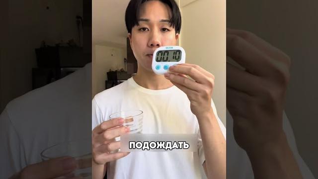 Япония живет в 2050 Япония живет в 2050