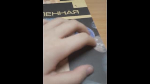 Энциклопедия ЧТО,ЗАЧЕМ ,ПОЧЕМУ. Энциклопедия ЧТО,ЗАЧЕМ ,ПОЧЕМУ.