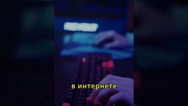 Год тюрьмы за оскорбление в Японии #shorts Год тюрьмы за оскорбление в Японии #shorts