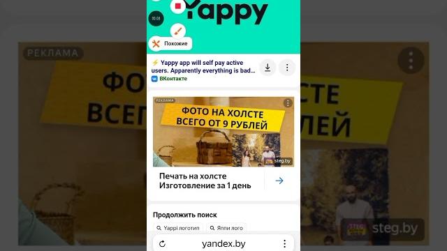 Какой самый лучший видеохостинг в мире #edit Какой самый лучший видеохостинг в мире #edit