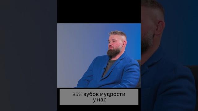 Надо ли удалять зубы мудрости? Надо ли удалять зубы мудрости?