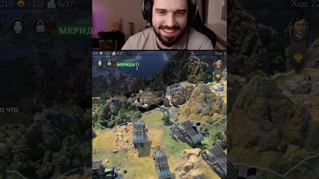 Катюша в Sid Meier’s Civilization VII. Залп из всех стволов #катюша #Цива #россия #civilization Катюша в Sid Meier’s Civilization VII. Залп из всех стволов #катюша #Цива #россия #civilization