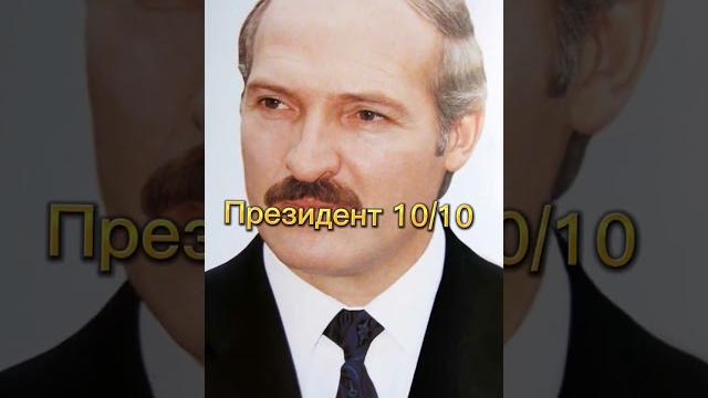 #беларусь #россия #индия #узбекистан #беларусь #россия #индия #узбекистан