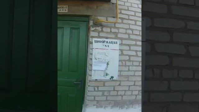 Толик это подъезд Толик это подъезд