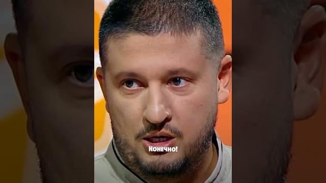 Девушка принесла Агзамову грязный торт Девушка принесла Агзамову грязный торт