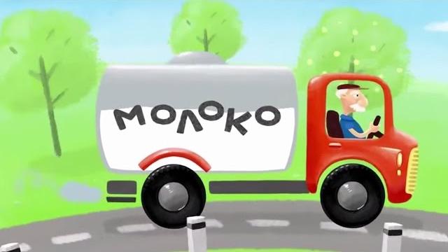 Песенки для детей - Машинка - мультик про машинки Песенки для детей - Машинка - мультик про машинки