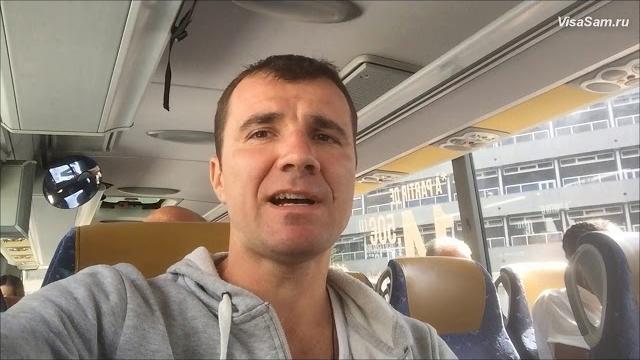 Как добраться и доехать из Парижа до аэропорта Бовэ Тиль в 2023 году на автобусе туда и обратно Как добраться и доехать из Парижа до аэропорта Бовэ Тиль в 2023 году на автобусе туда и обратно