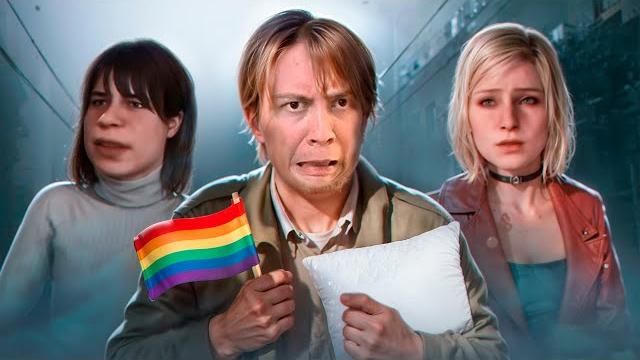 SILENT HILL 2 КОТОРЫЙ СМОГ SILENT HILL 2 КОТОРЫЙ СМОГ