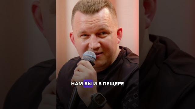 ️Зачем мужчине нужна женщина ️Зачем мужчине нужна женщина
