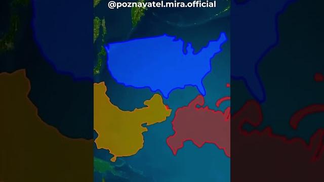 Насколько Огромен ТИХИЙ Океан Насколько Огромен ТИХИЙ Океан