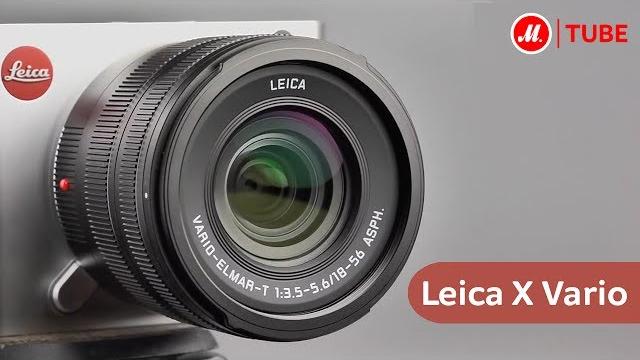 Фотоаппарат премиальный Leica X Vario Фотоаппарат премиальный Leica X Vario