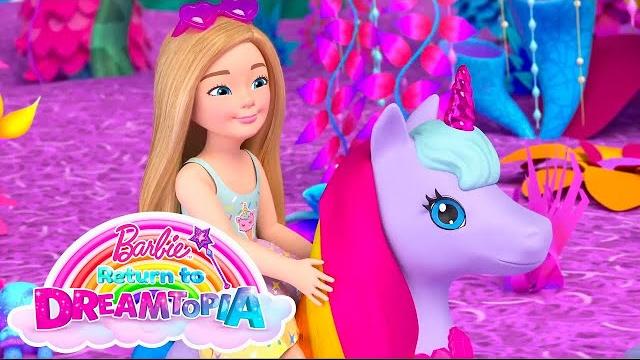Barbie Россия | Барби и Челси Находят Волшебную Палочку Королевы. Возвращение Барби в Дримтопию +3 Barbie Россия | Барби и Челси Находят Волшебную Палочку Королевы. Возвращение Барби в Дримтопию +3
