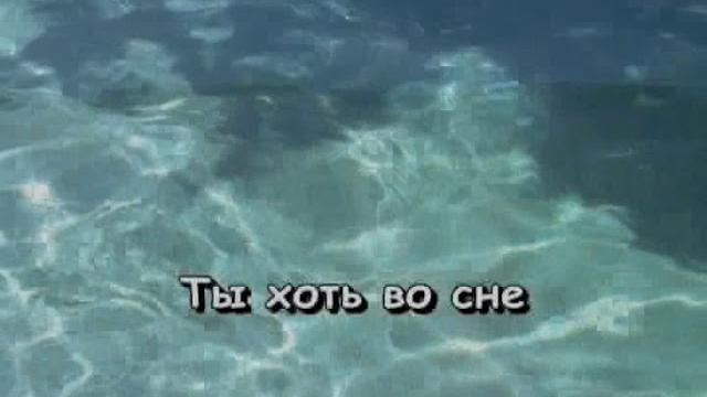 Ты знаешь мама Гурдская Ты знаешь мама Гурдская