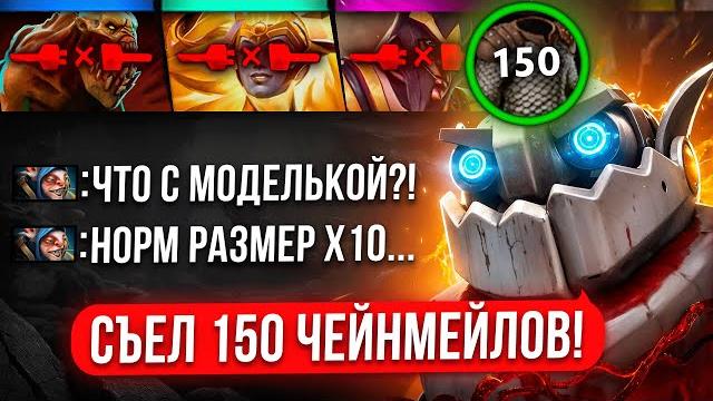 МУТАНТ ИЗ КАНАЛИЗАЦИИ | ТОП 1 КЛОК 1х5 В РЕЙТИНГОВОЙ ИГРЕ на 4К ПТС МУТАНТ ИЗ КАНАЛИЗАЦИИ | ТОП 1 КЛОК 1х5 В РЕЙТИНГОВОЙ ИГРЕ на 4К ПТС