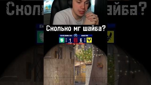 #twitch #memes #stream #sasavot #snugs #cs2 #turnip #twitch #memes #stream #sasavot #snugs #cs2 #turnip