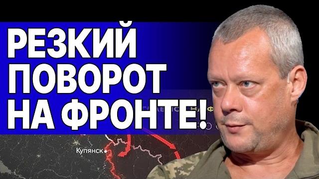 СЕГОДНЯ НОЧЬЮ! АДСКИЙ УДАР ИРАНА! САЗОНОВ: РЕЗКИЙ ПОВОРОТ на ФРОНТЕ! ПЛАН ПУТИНА ОДЕССА СЮР БЕЗУГЛОЙ СЕГОДНЯ НОЧЬЮ! АДСКИЙ УДАР ИРАНА! САЗОНОВ: РЕЗКИЙ ПОВОРОТ на ФРОНТЕ! ПЛАН ПУТИНА ОДЕССА СЮР БЕЗУГЛОЙ