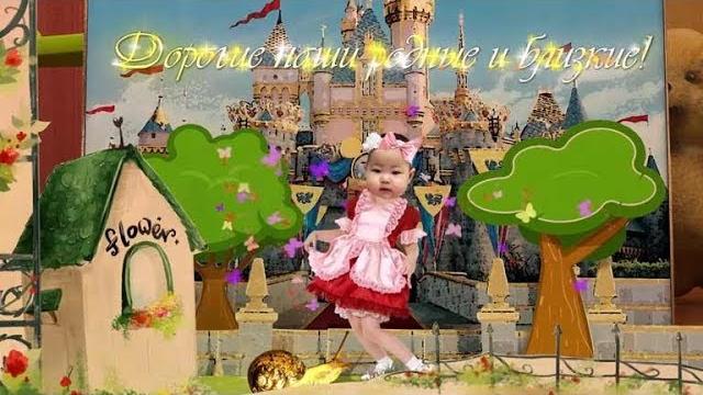 ПРИГЛАШЕНИЕ НА ДЕНЬ РОЖДЕНИЯ "СКАЗКА" • 047 ПРИГЛАШЕНИЕ НА ДЕНЬ РОЖДЕНИЯ "СКАЗКА" • 047