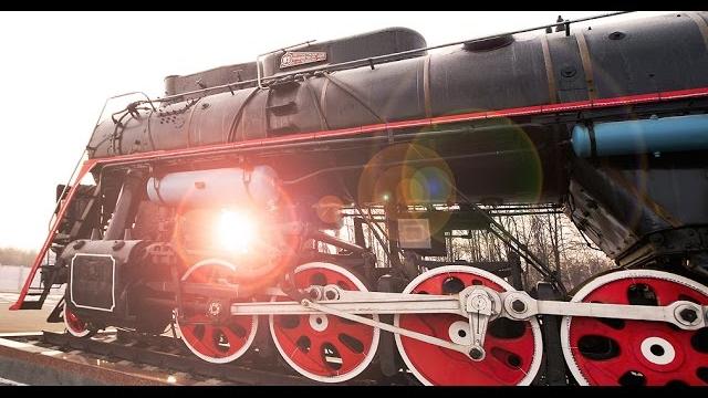 С днем железнодорожника! С днем железнодорожника!
