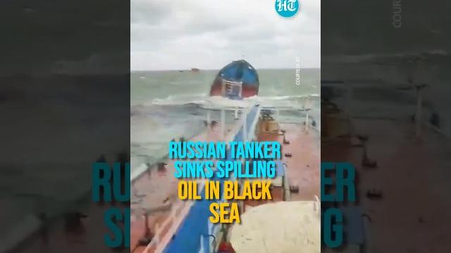 #Russian #Tanker Volgoneft-212 Sinks In #BlackSea Spilling 4,300 Tonnes Of #Oil | #Russia #news #Russian #Tanker Volgoneft-212 Sinks In #BlackSea Spilling 4,300 Tonnes Of #Oil | #Russia #news