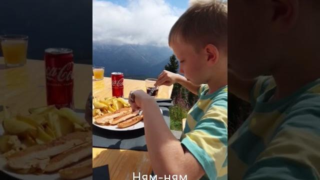 #доломіти#альпи#нямням #доломіти#альпи#нямням