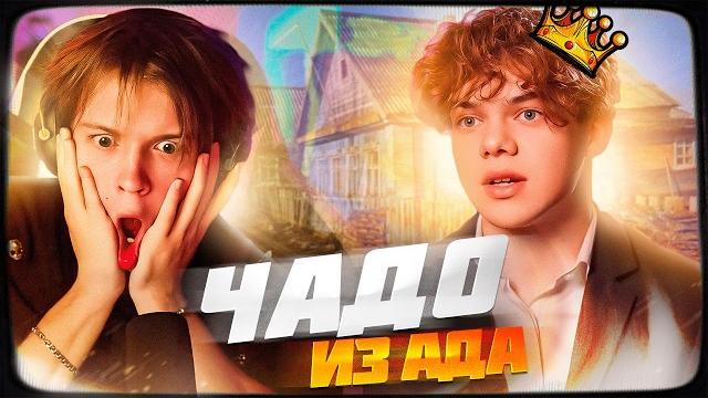 ДИПИНС СМОТРИТ: ЧАДО ИЗ АДА | НОВЫЙ СЕЗОН | 2 СЕРИЯ | РЕАКЦИЯ ДИПИНС СМОТРИТ: ЧАДО ИЗ АДА | НОВЫЙ СЕЗОН | 2 СЕРИЯ | РЕАКЦИЯ