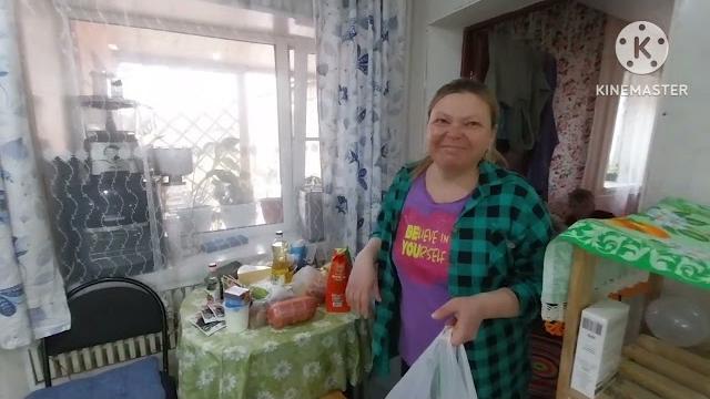 2 апреля 2025 г. 2 апреля 2025 г.