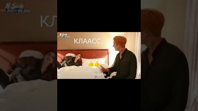 Stray Kids БАЗАРЯТ НА РУССКОМ #3. Stray Kids БАЗАРЯТ НА РУССКОМ #3.