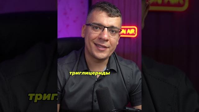 ОМЕГА-3 ОМАКОР ОМЕГА-3 ОМАКОР