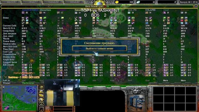 TOP1 vs TASHKENT BO5 | Show Match PART 2 TOP1 vs TASHKENT BO5 | Show Match PART 2