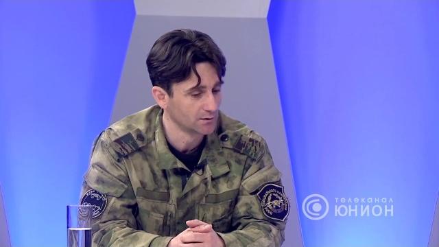 Добровольцы - интернационалисты на защите Донбасса Деян Берич "Деки" Рассел Бентли "Техас" Добровольцы - интернационалисты на защите Донбасса Деян Берич "Деки" Рассел Бентли "Техас"