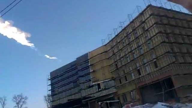 Челябинск Метеорит Челябинск Метеорит