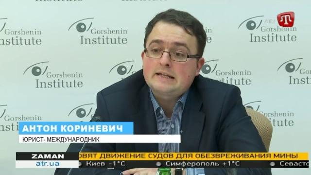 Отказ России от Римского статута не освободит ее от ответственности за совершение преступлений Отказ России от Римского статута не освободит ее от ответственности за совершение преступлений