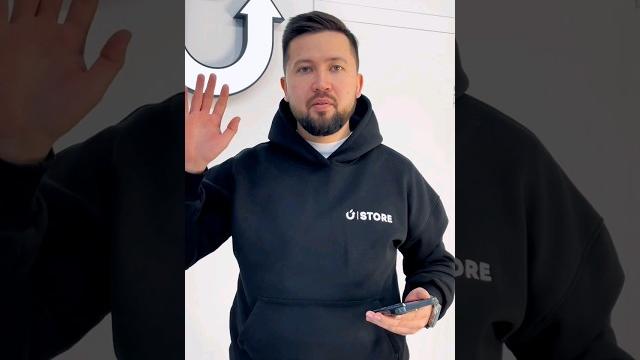Как найти любой файл в Айфоне? Поиск в айфоне Как найти любой файл в Айфоне? Поиск в айфоне