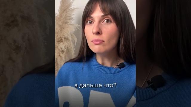 Как похудеть навсегда без стресса и напряжения? Смотрите полное видео #лишнийвес #психосоматика Как похудеть навсегда без стресса и напряжения? Смотрите полное видео #лишнийвес #психосоматика