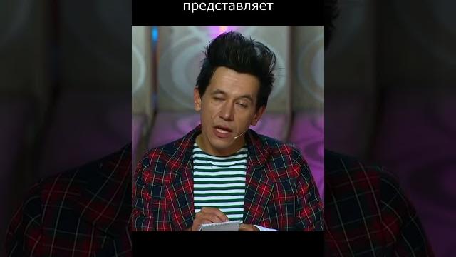 KOTЛЕТА С CЮPПPИЗOM I ЮМОРИСТ ЕГОРОВ ПРЕДСТАВЛЯЕТII #юмор #comedy #приколы #шутки #вайны #смех KOTЛЕТА С CЮPПPИЗOM I ЮМОРИСТ ЕГОРОВ ПРЕДСТАВЛЯЕТII #юмор #comedy #приколы #шутки #вайны #смех