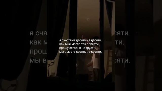 грустные видео, в моем тг больше стихов грустные видео, в моем тг больше стихов