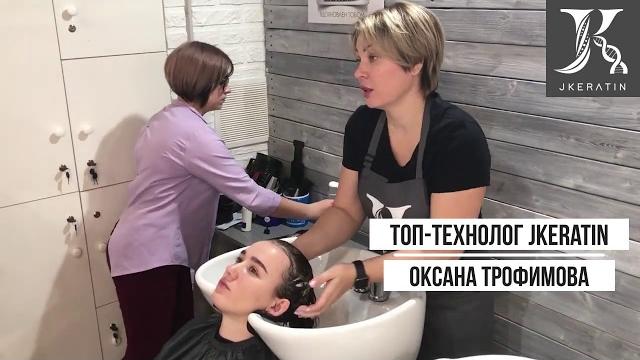 Использование шампуня глубокой очистки Использование шампуня глубокой очистки